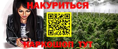 таблы Славгород