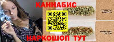 первитин Славянск-на-Кубани