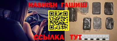 таблы Славгород